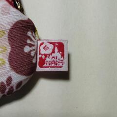 ディズニーの小銭入れ　【新品未使用】の画像
