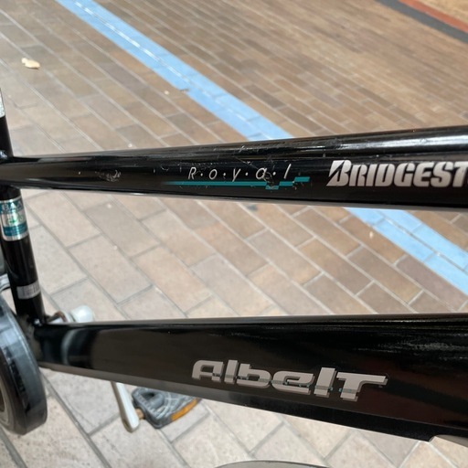 【美品】 ブリヂストン アルベルト S型 ロイヤル 3段変速