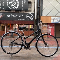 【美品】 ブリヂストン アルベルト S型 ロイヤル 3段変速