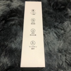 イヤーカフ型ワイヤレスイヤホンの画像
