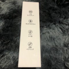 イヤーカフ型ワイヤレスイヤホンの画像