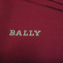 新品　BALLY　布製くつ保管袋　赤の画像