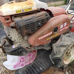ジャンク品ヤンマー耕運機MRT6DX RZ