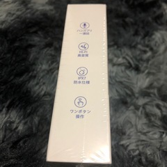 空気伝導イヤホンの画像