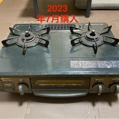 都市ガス用 Rinnai ガスコンロ KG35NBKL