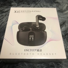 完全ワイヤレスイヤホン