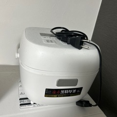 炊飯器