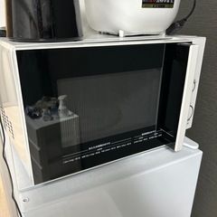 日立電子レンジ(箱付けます)