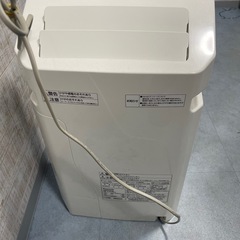 パナソニック空気清浄機の画像