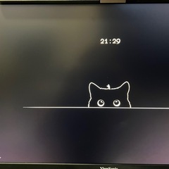 ゲーミングモニター165Hz(最大180Hz)