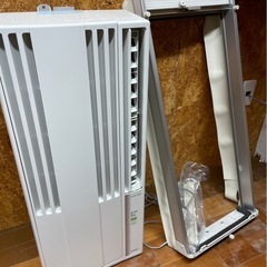 【新規問い合わせSTOP】窓用エアコン
