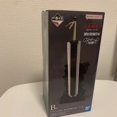 一番くじ　ベルセルク　B賞 ドラゴンころし　MASTERLISE