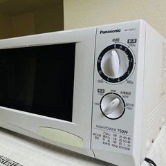 パナソニック NE-TH272の画像