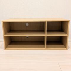 テレビボード　テレビ台　TVボード　TV台