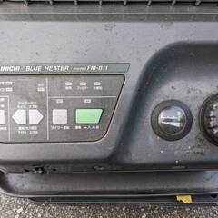 業務用ブルーヒーター　ジャンク品の画像