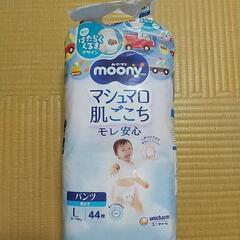 【ムーニー】マシュマロ肌ごこち(Lサイズ男の子)