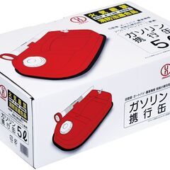 *5L★ ガソリン携行缶 消防法適合 UN規格 抗腐食 耐久性 灯油 保存の画像