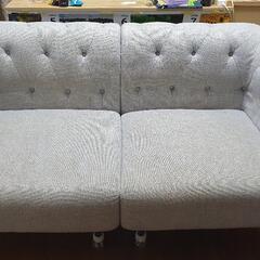 無料 2人掛けソファ