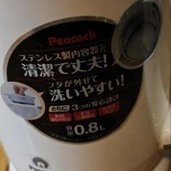 電気ケトルの画像
