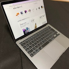 MacBook Air 2020 本体