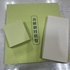 高級将棋盤