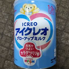 アイクレオ グローアップミルク 820g 