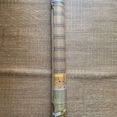 室内用すだれカーテン（新品）