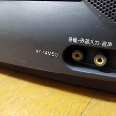 SHARP　14型テレビデオ　ビデオジャンク！の画像