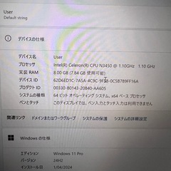 Wajun Pro 8, Celeron N3450, RAM 8GBの画像
