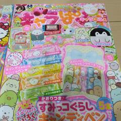 お絵かきパフェとキャラパフエの画像