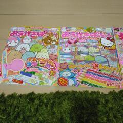 お絵かきパフェとキャラパフエの画像