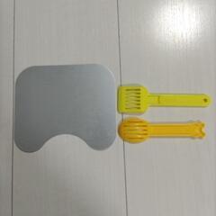 ハムスター用品③の画像