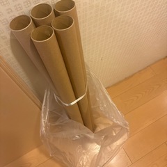 工作などに　長いロール芯10本の画像