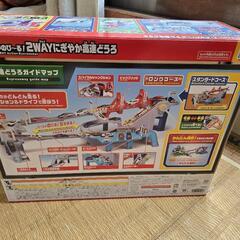 (美品)トミカ 2WAYにぎやか高速道路の画像