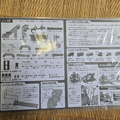 (美品)トミカ 2WAYにぎやか高速道路の画像