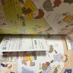 小学生向け　こどものマナー図鑑の画像