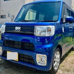 ダイハツ　ウェイク低走行車検長い