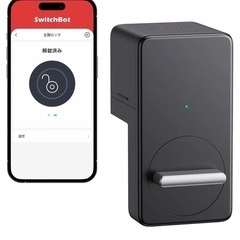 SwitchBot スマートロック
