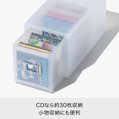 【ﾗｲｸｲｯﾄ】お値下中・CD収納ケース 3点セット・キャスター付き※7月末に引越し予定の画像