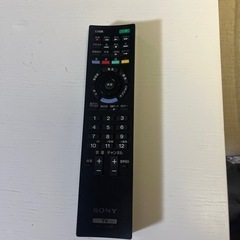 「お値下げしました」SONY 液晶テレビの画像