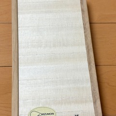 木枕（Mizumori（水森製作所） Mサイズ【西式健康法・甲田療法の画像