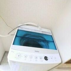 🉐初期費用８万円🙂築浅家電付！横浜駅へ７分の南太田駅徒歩７分！家賃４５０００円！ − 神奈川県