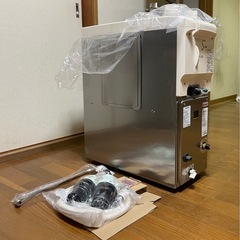 【未使用品】リンナイ　2020年式LPガス用BF風呂釜  RBF...