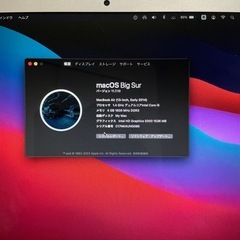 Mac Book Air 2014の画像