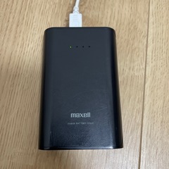 maxell モバイルバッテリー　10000mA