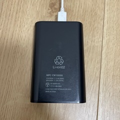 maxell モバイルバッテリー　10000mAの画像
