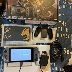 Nintendo Switch モンスターハンターライズ スペシ...