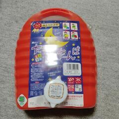 純ポリ　立つ湯たんぽ2.6 L　巾着袋付き【新品未使用】