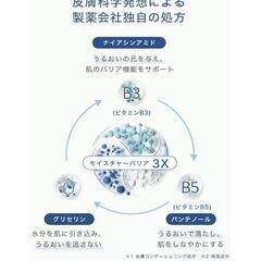 セタフィル  ❁︎566g❁︎の画像
