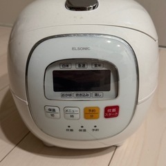 ELSONIC 炊飯器 3.5合